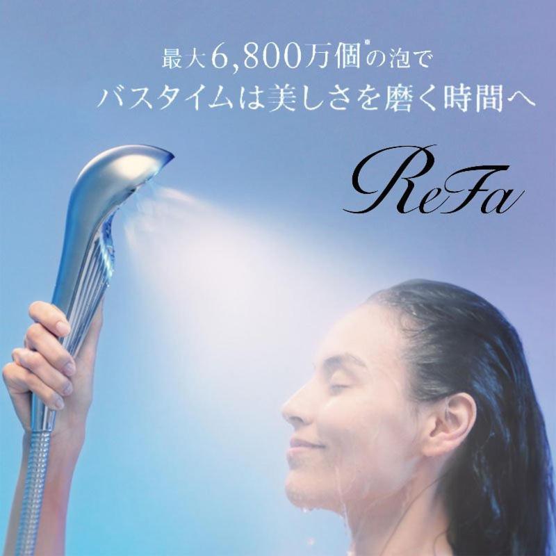 シーカレント　ゆな　Chikura Villa Eksteriør bilde
