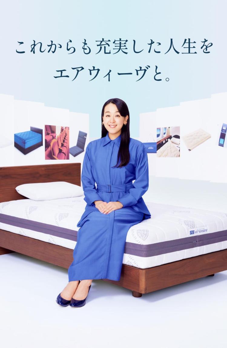 シーカレント　ゆな　Chikura Villa Eksteriør bilde