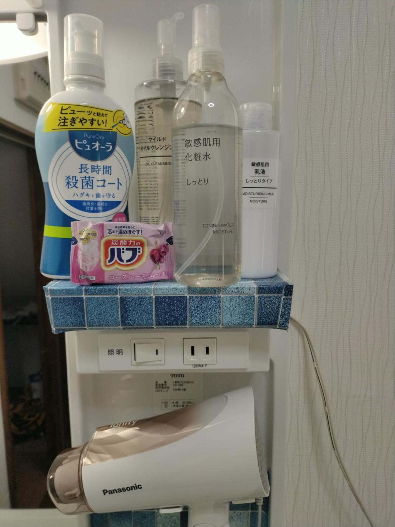 シーカレント　ゆな　Chikura Villa Eksteriør bilde